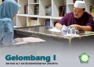 Daftar Nama Peserta yg Lulus dari 63 pendaftar pada Seleksi Beasiswa Mahad Aly Jakarta Gelombang I