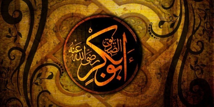 Khalifah Pertama: Abu Bakar Ash-Siddiq