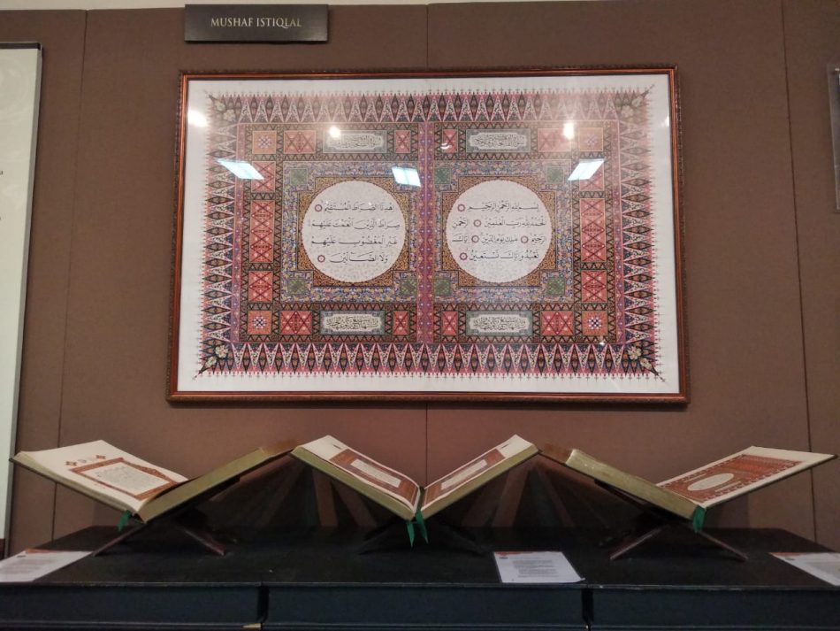 Bincang Keilmuan Virtual, Museum Bayt Al-Qur’an dan Ma’had Aly Jakarta Jalin Silaturahm