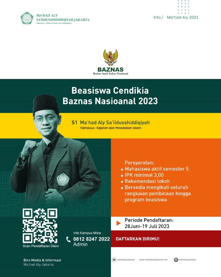 Pendaftaran Beasiswa Cendikia BAZNAS Kemitraan Ma’had Aly Sa’iidusshiddiqiyah Jakarta Tahun 2023