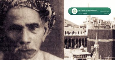 Ahmad Khatib Al-Minangkabawi: Ulama Visioner dari Ranah Minang dan Kiprahnya di Masjidil Haram